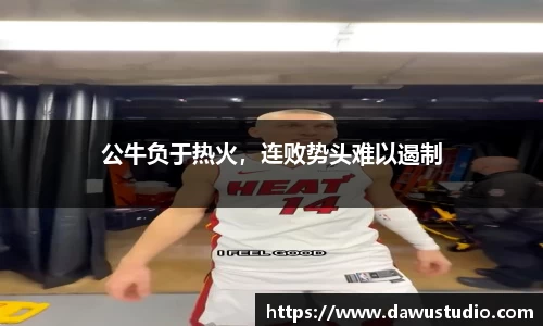 球速体育官网