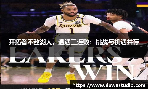 球速体育官网