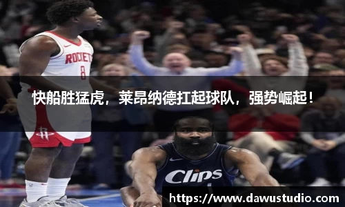 球速体育网页版登录入口