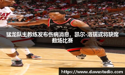 球速体育网页版登录入口