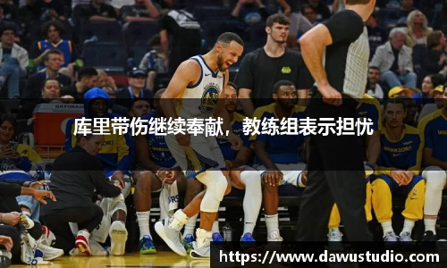 球速体育