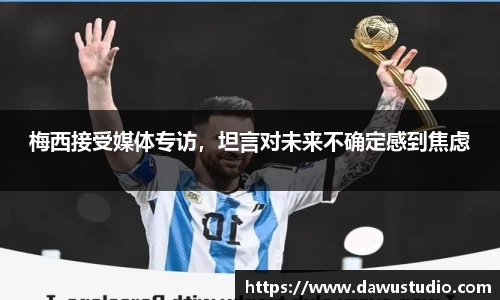 球速体育