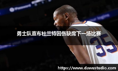 球速体育官网
