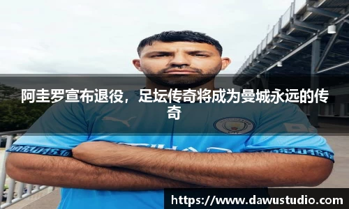 球速体育