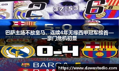 球速体育官网