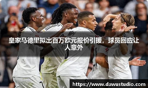 球速体育网页版登录入口