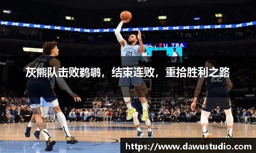 球速体育官网