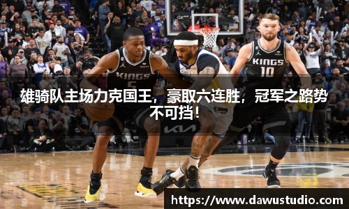 球速体育网页版登录入口
