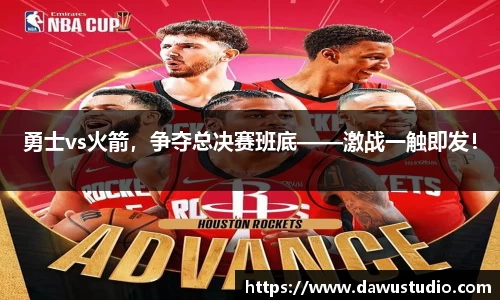 球速体育官网