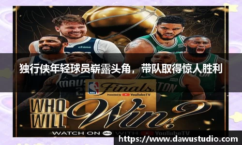 球速体育网页版登录入口