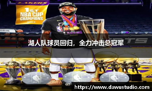 球速体育官网