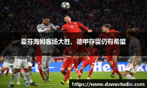 球速体育官网