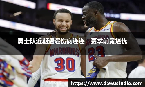 welcome球速体育