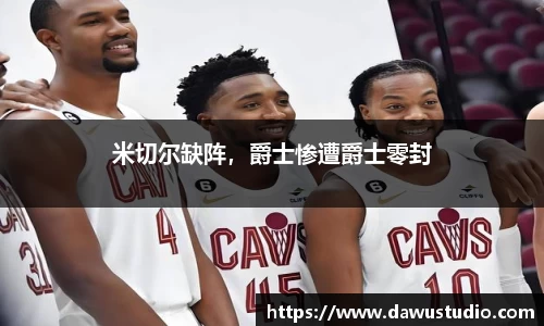 球速体育网页版登录入口
