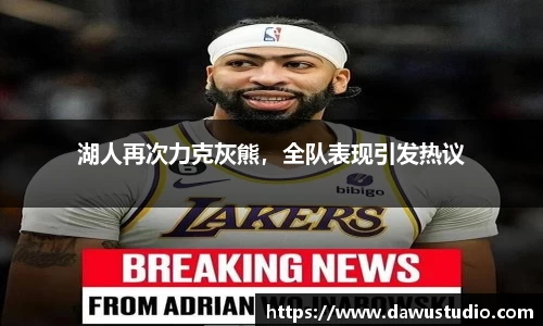 球速体育官网