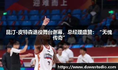 球速体育网页版登录入口