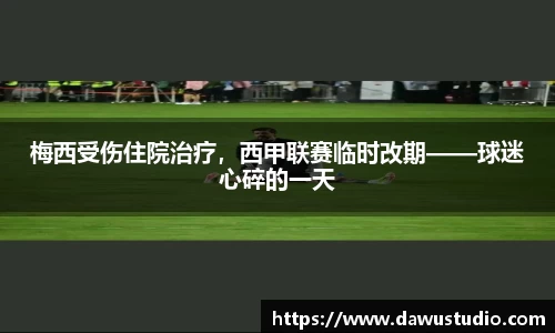 welcome球速体育
