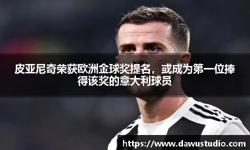 球速体育官网
