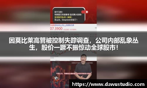 welcome球速体育