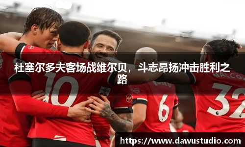 球速体育网页版登录入口