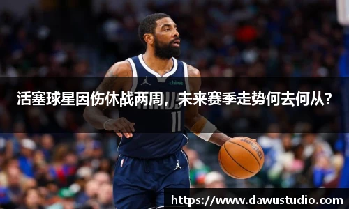 球速体育网页版登录入口