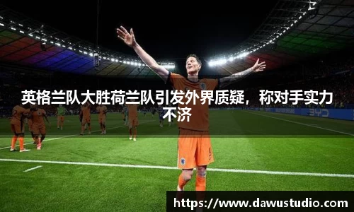 球速体育