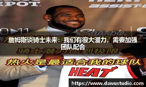 球速体育官网