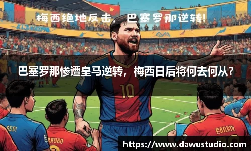 球速体育官网
