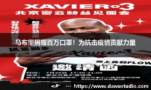 球速体育