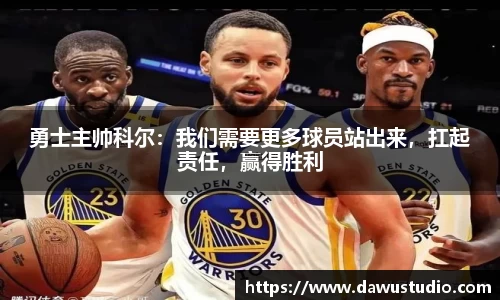 球速体育