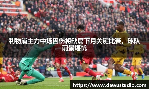 球速体育网页版登录入口