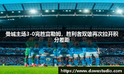 球速体育网页版登录入口