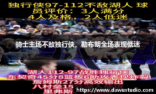 球速体育官网