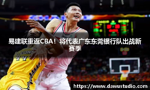 球速体育网页版登录入口