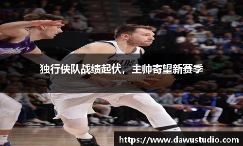 球速体育官网