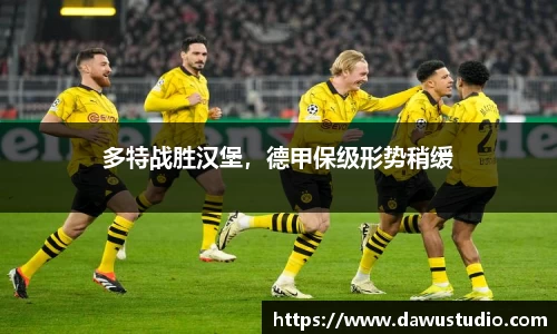 球速体育