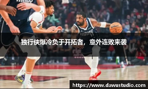 welcome球速体育