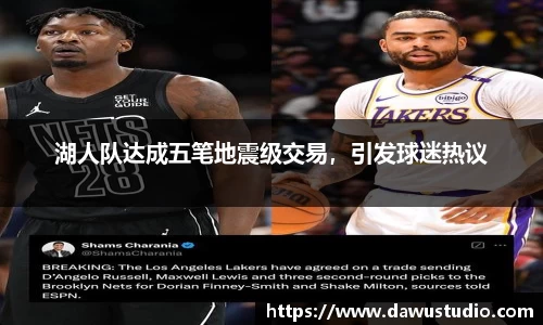 球速体育网页版登录入口