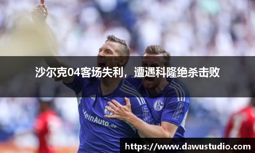 球速体育官网