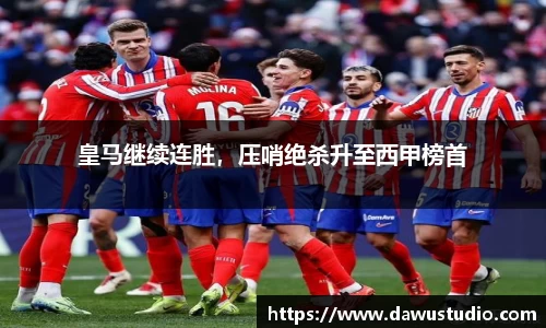 球速体育网页版登录入口