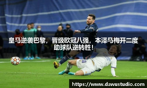 球速体育官网