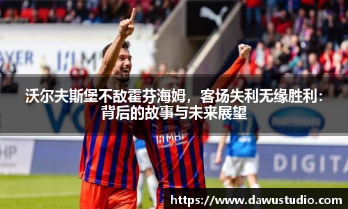 球速体育官网