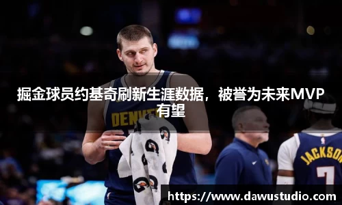 球速体育网页版登录入口
