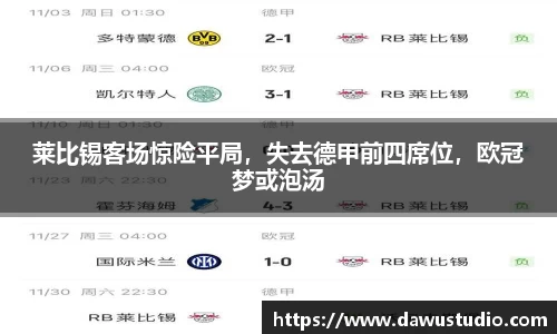 球速体育网页版登录入口