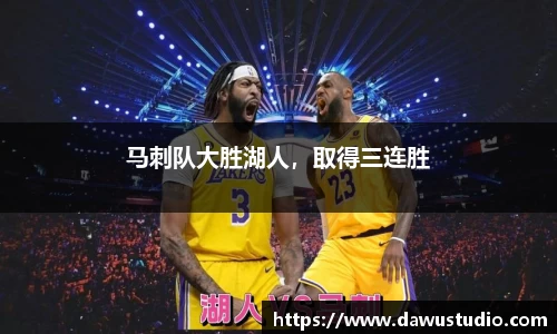 球速体育官网