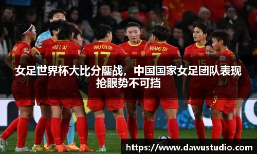 球速体育官网