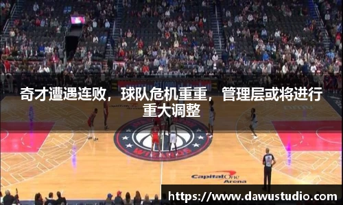 球速体育网页版登录入口