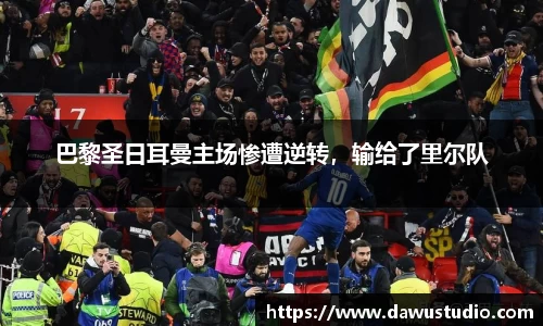 球速体育