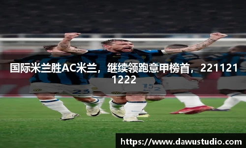 球速体育网页版登录入口