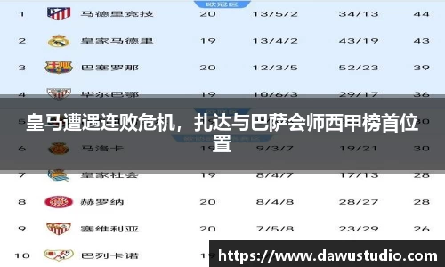 球速体育官网